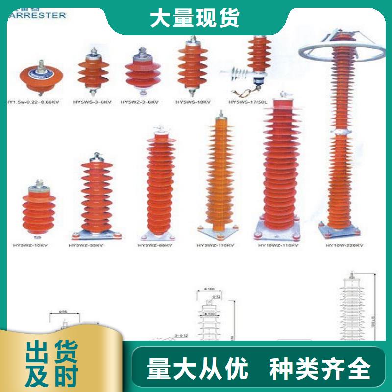 YH1.5W-0.8/2.3-R