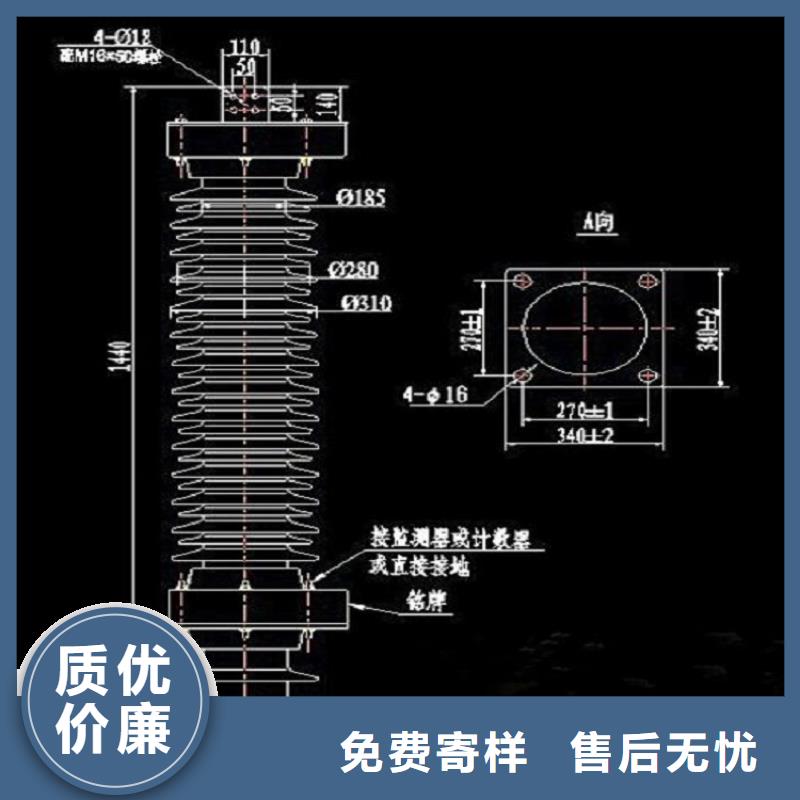 Y5WZ-96/238W