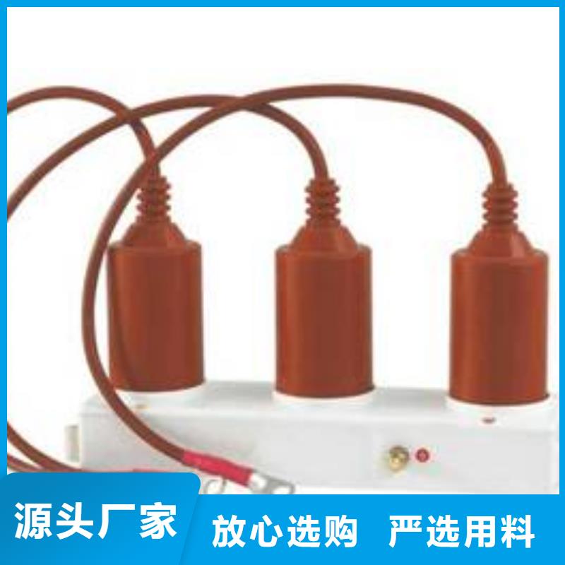 〖过电压保护器〗TBP-C-12.7F/280W2质量放心