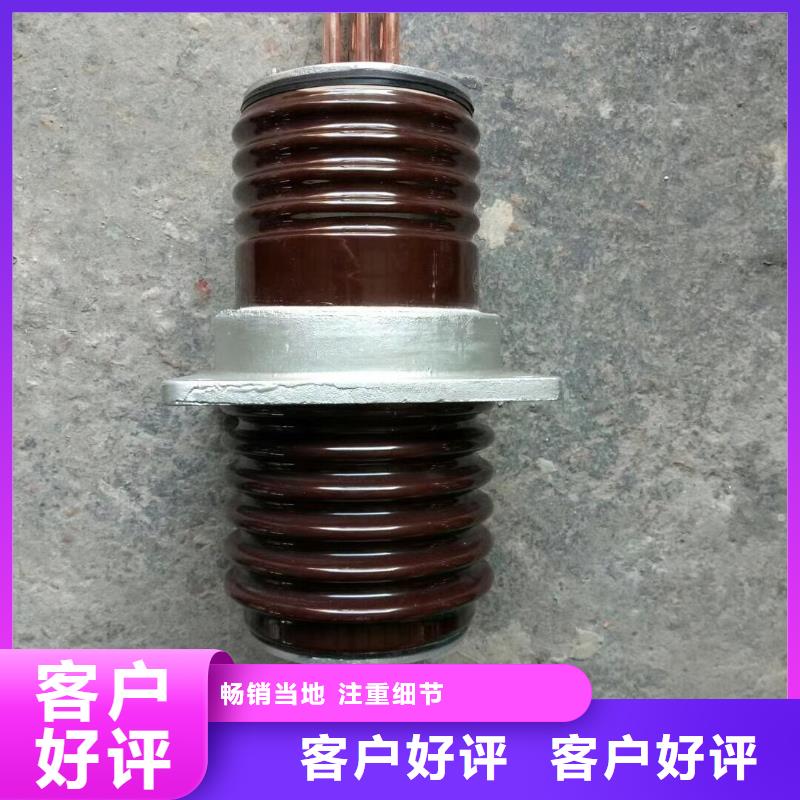 【穿墙套管】CWW-24KV/2000-3