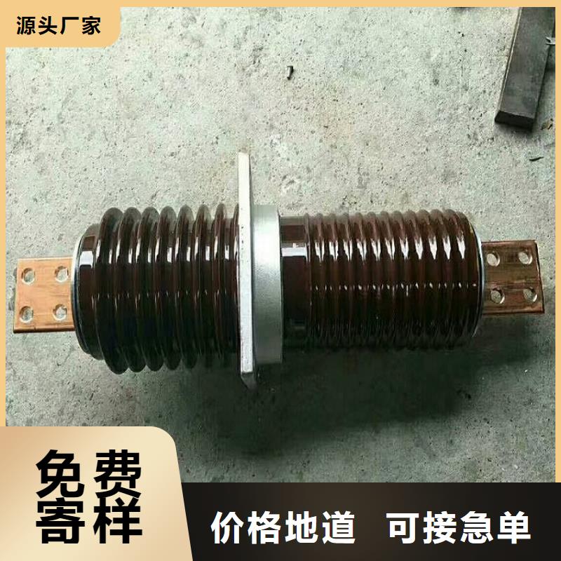 【穿墙套管】CWW-20KV/4000-3