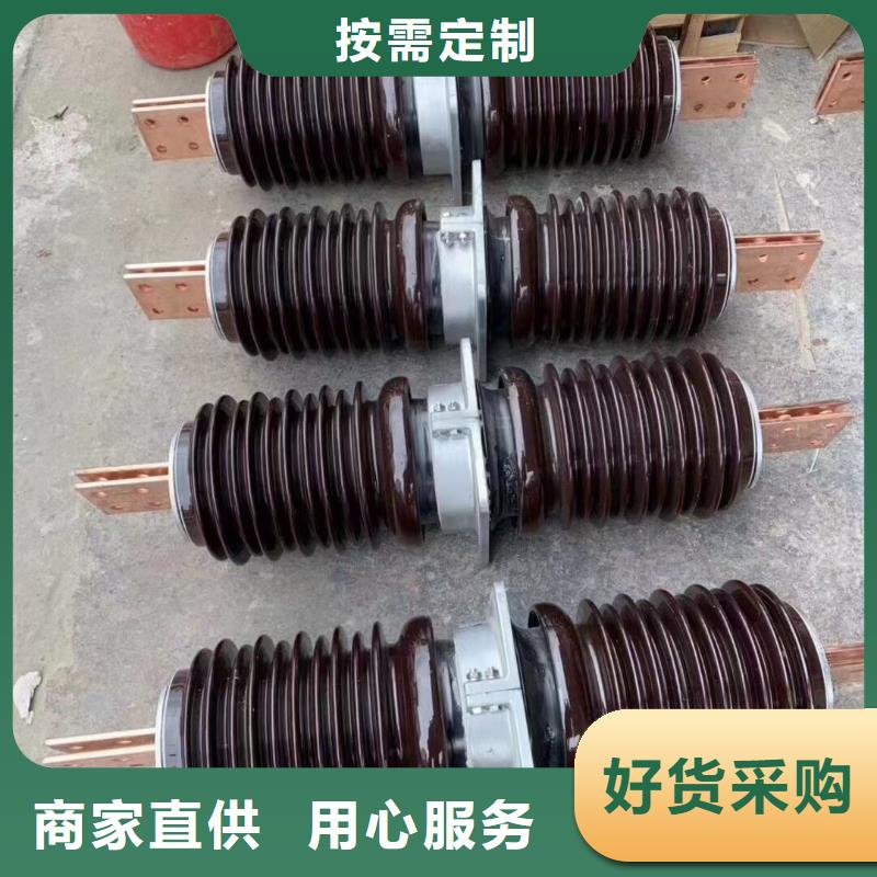 穿墙套管CC-10KV/400