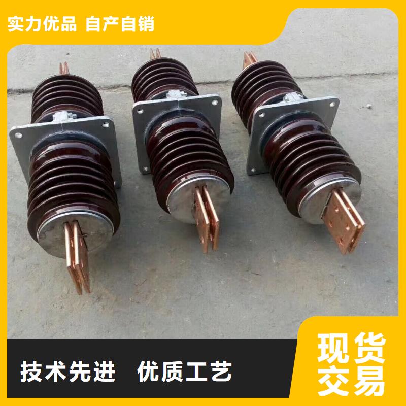 【穿墙套管】CWB-40.5KV/2000