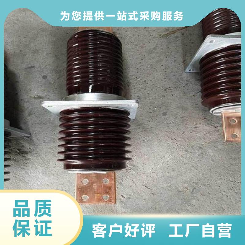 【穿墙套管】CWW-40.5KV/2500-3