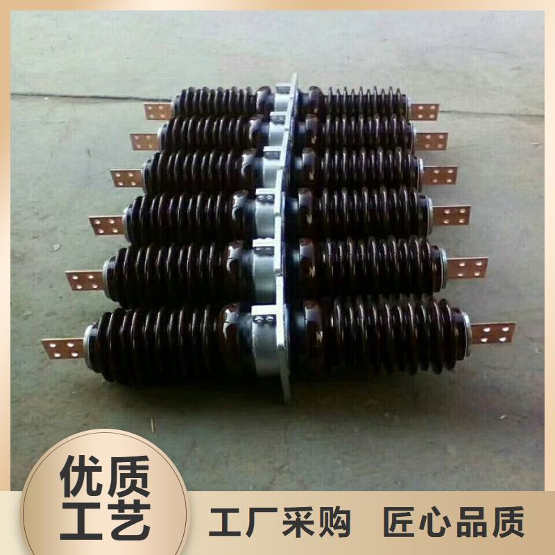 【羿振电力】交流穿墙套管,AC20KV,陶瓷,630A,无CT,铝