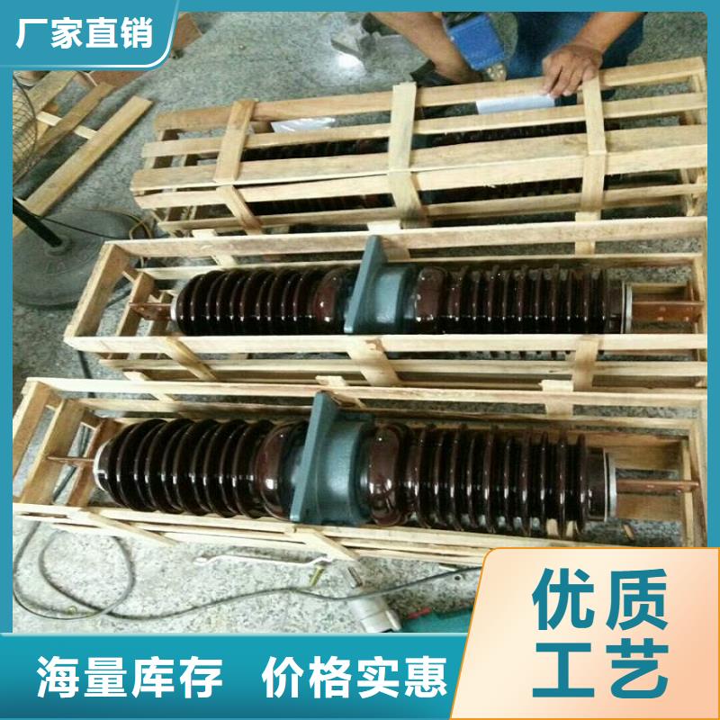 【穿墙套管】CWW-20KV/1600-3