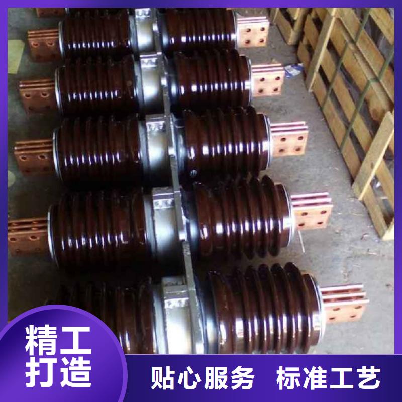 穿墙套管CWL-35KV/1600A