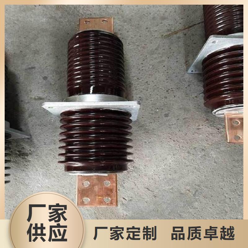 【高压穿墙套管】交流穿墙套管,AC10KV,陶瓷,1600A,无CT,铝