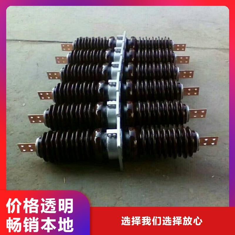 【穿墙套管】CWW-20KV/1600-3