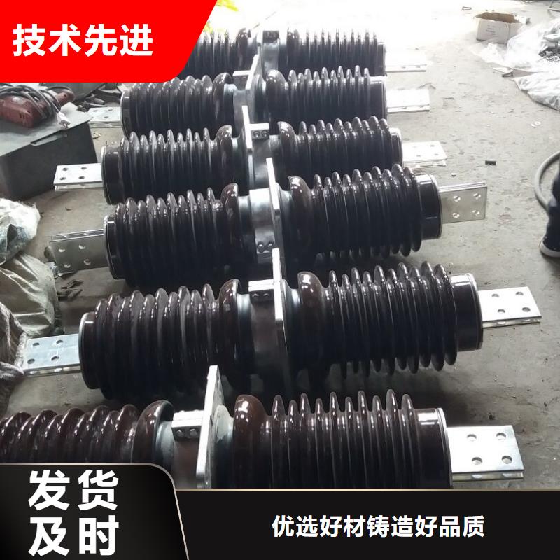 【穿墙套管】CC-10KV/2000A