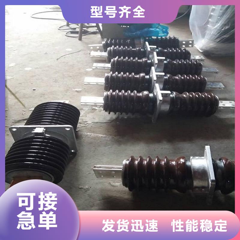 【穿墙套管】CWLB-20KV/4000A