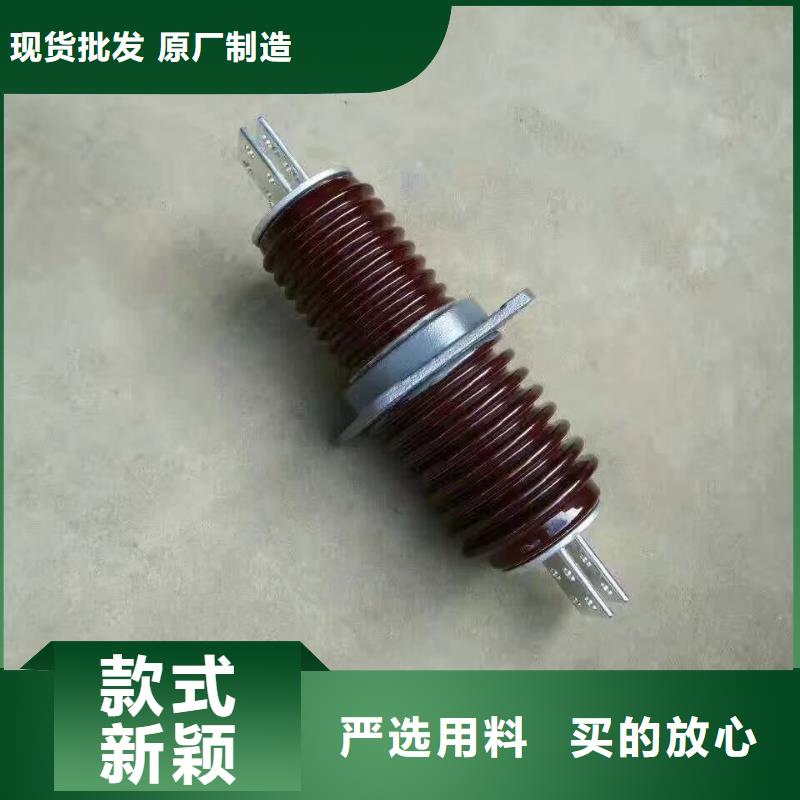 【羿振电气】交流穿墙套管,AC20KV,陶瓷,4000A,无CT,铝