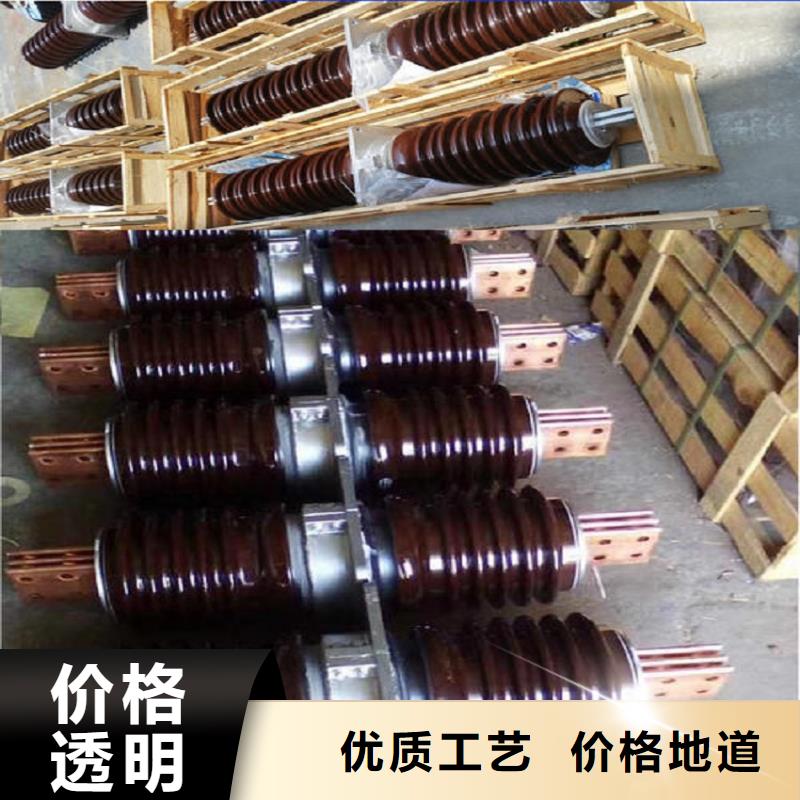 【穿墙套管】CWWL-24KV/1000A  