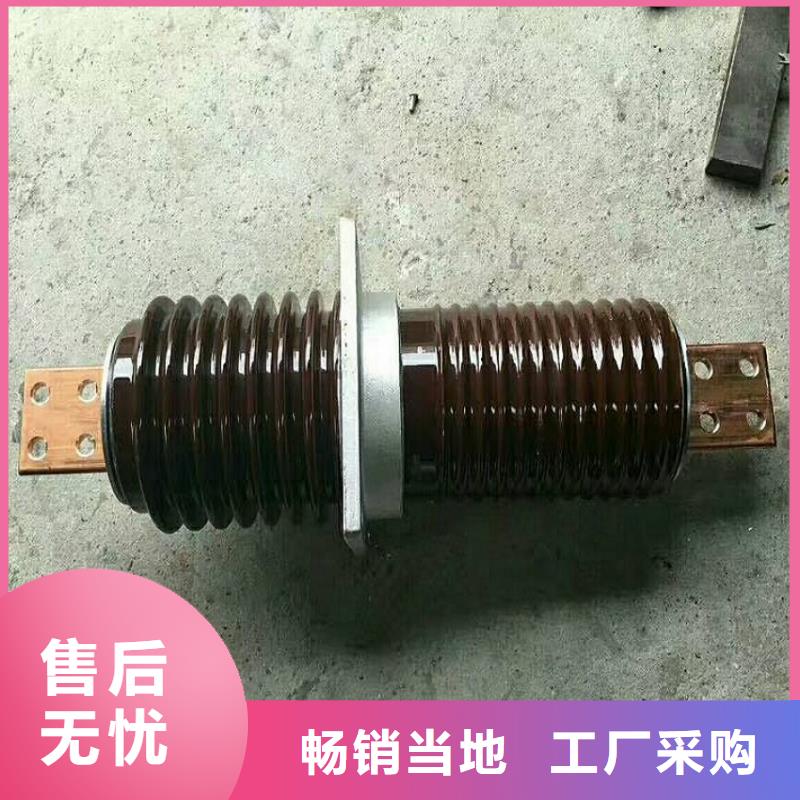 穿墙套管CWW-24KV/3000