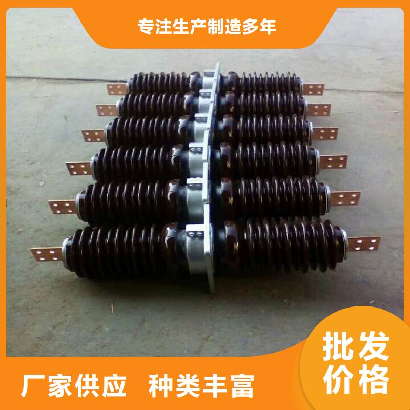 【穿墙套管CWWB-35KV/2500】-买《羿振》