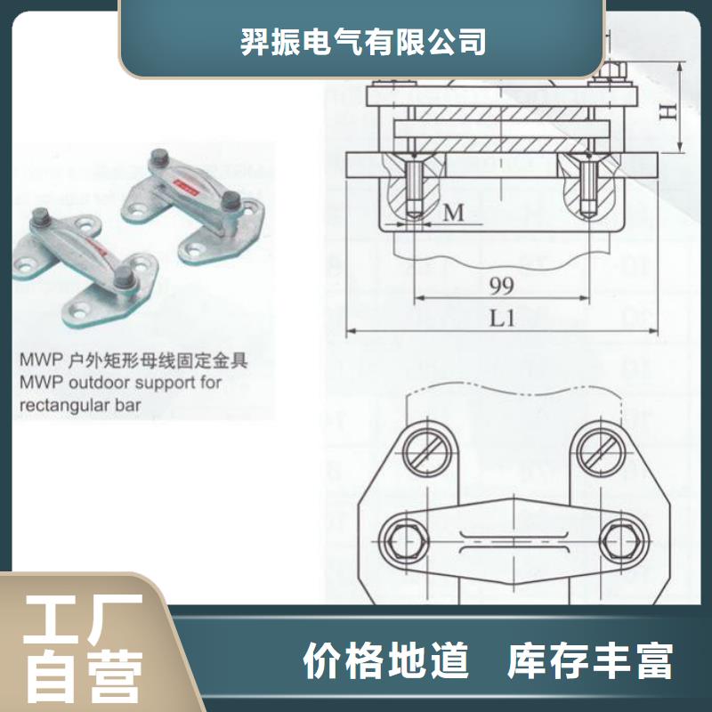 双电源真空断路器视频-浙江省杭州市|桐庐|淳安|丽水|绍兴|舟山|金华|台州双电源真空断路器-羿振