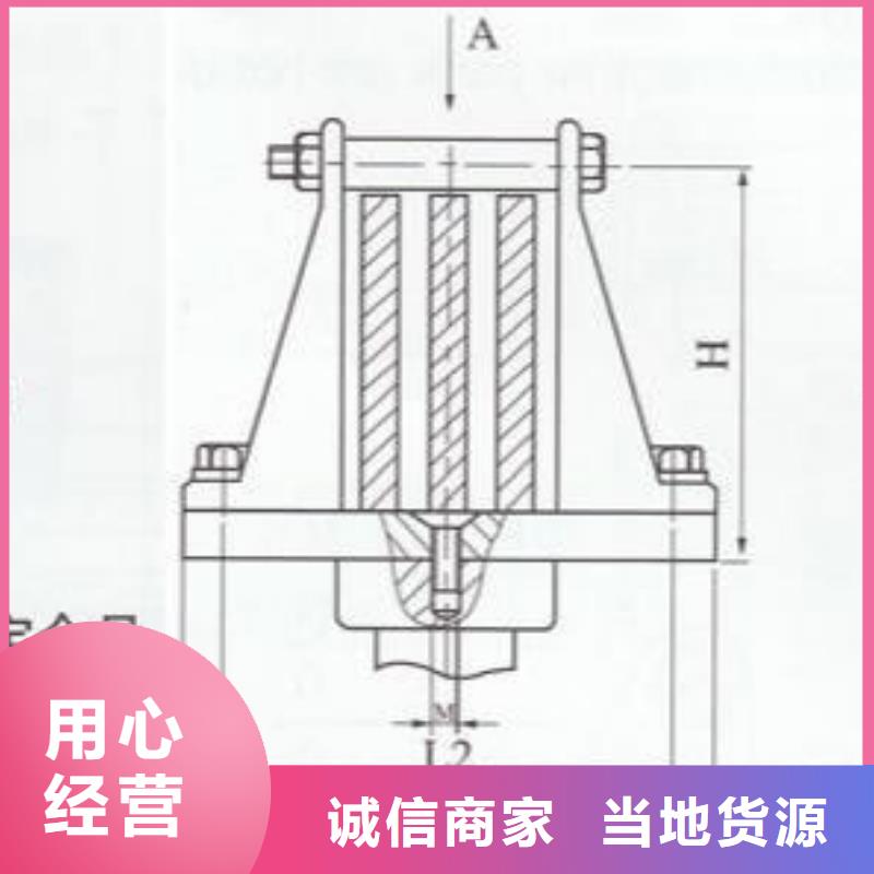 MNP-302母线固定金具