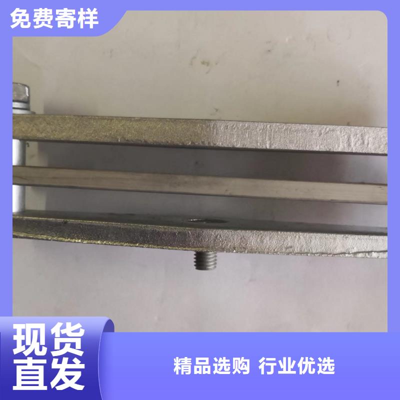 铜母线夹具MNP-101.