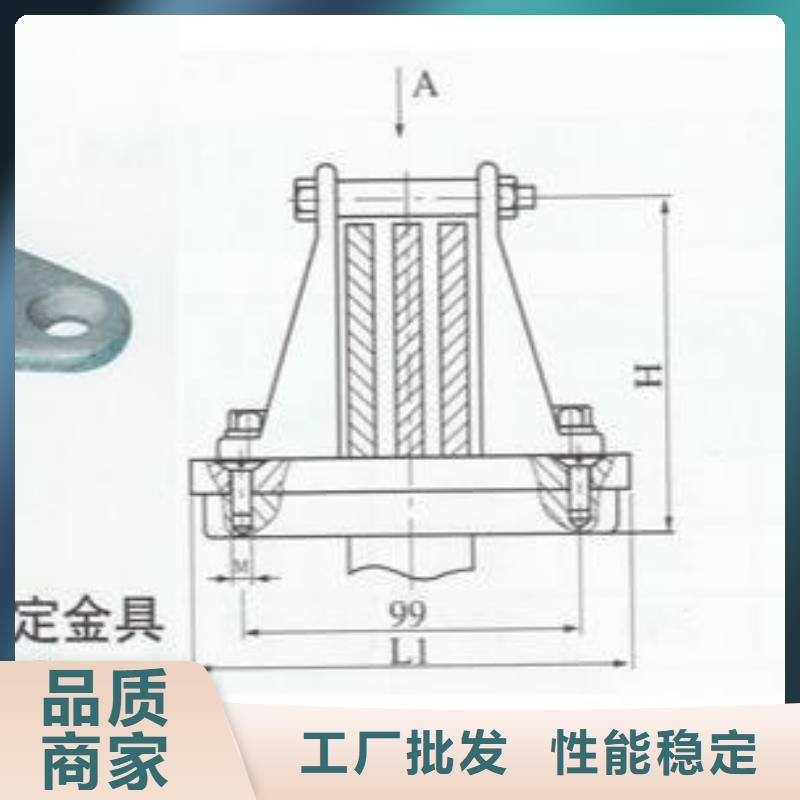 MNP-103户内平放一片适用母排100mm