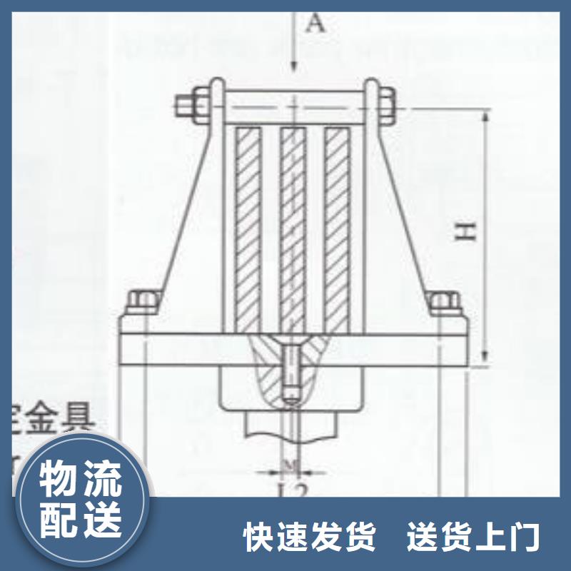 母线固定金具MNP-404多少钱