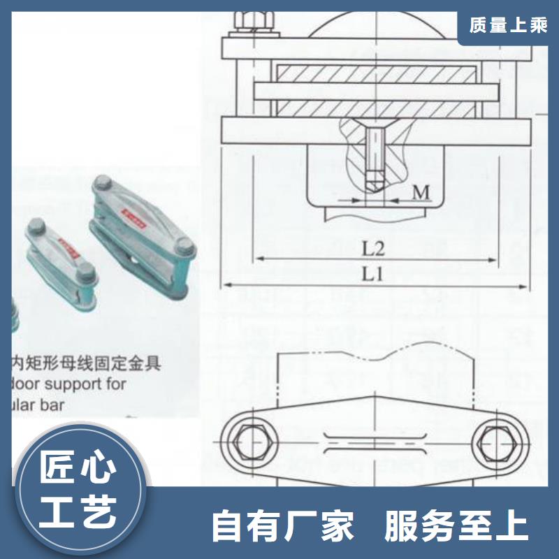 MWL-304