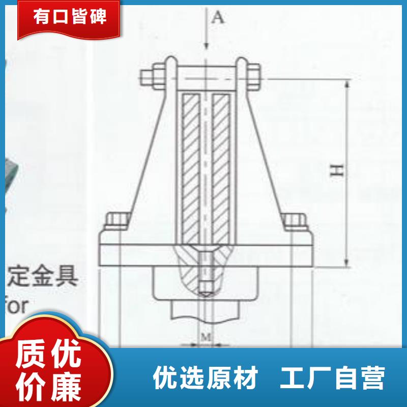 矩形母线固定金具MWP-404T-铜母线夹具MWL-104