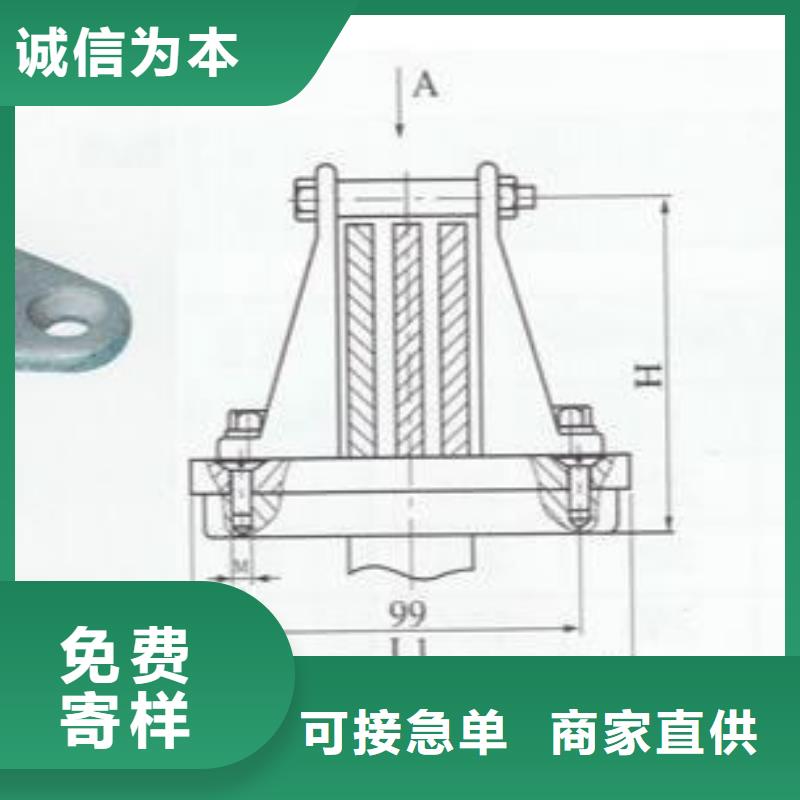 MNP-307铜(铝)母线夹具选型-母线夹具MNP-303