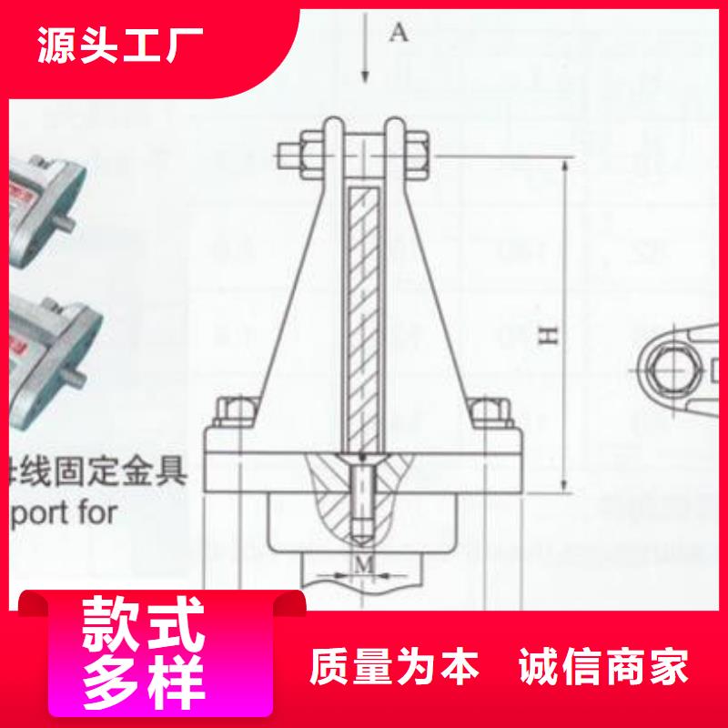 铜母线夹具MNP-303-MNL-105户内立放一片适用母排40~60mm