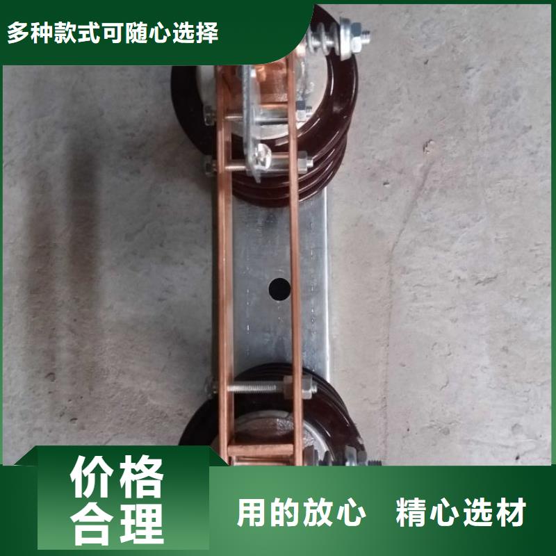 【户外高压隔离开关】GW9-15W/200A