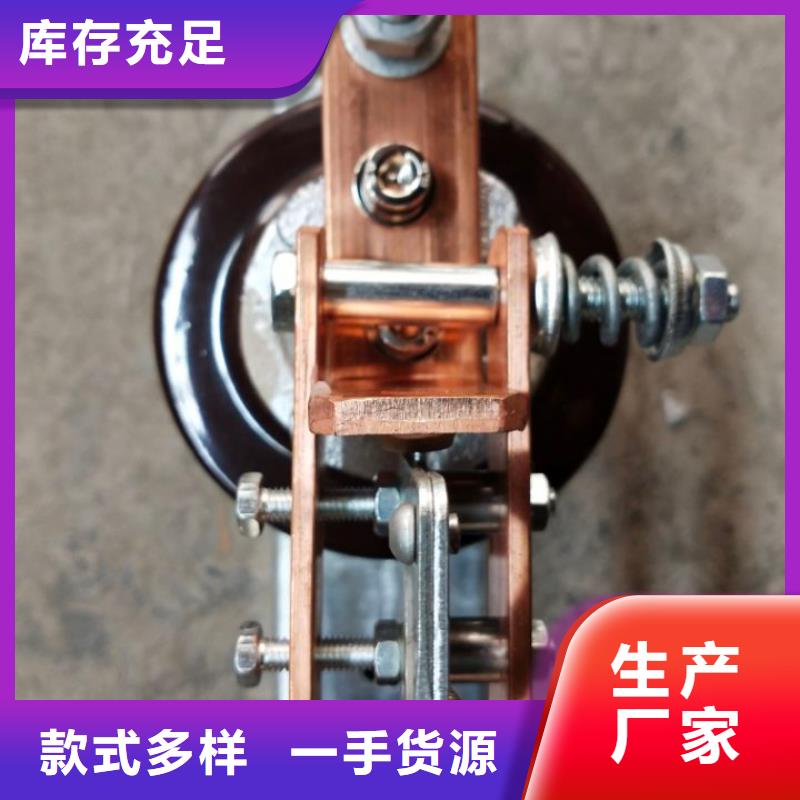 户外高压隔离开关HGW1-12KV/630