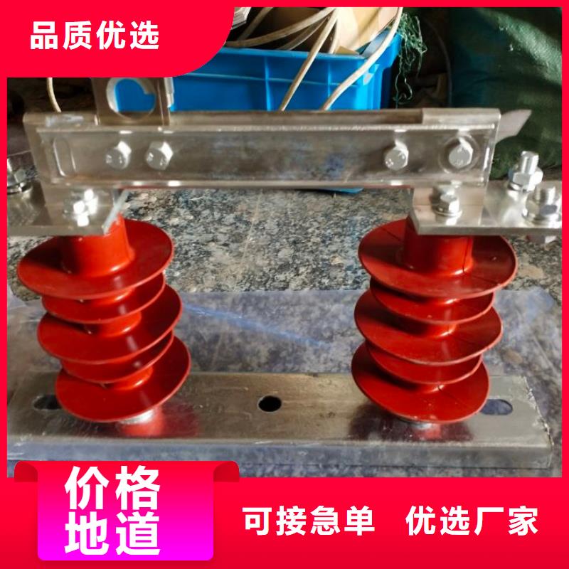 【户外高压隔离开关】GW9-10KV/200A