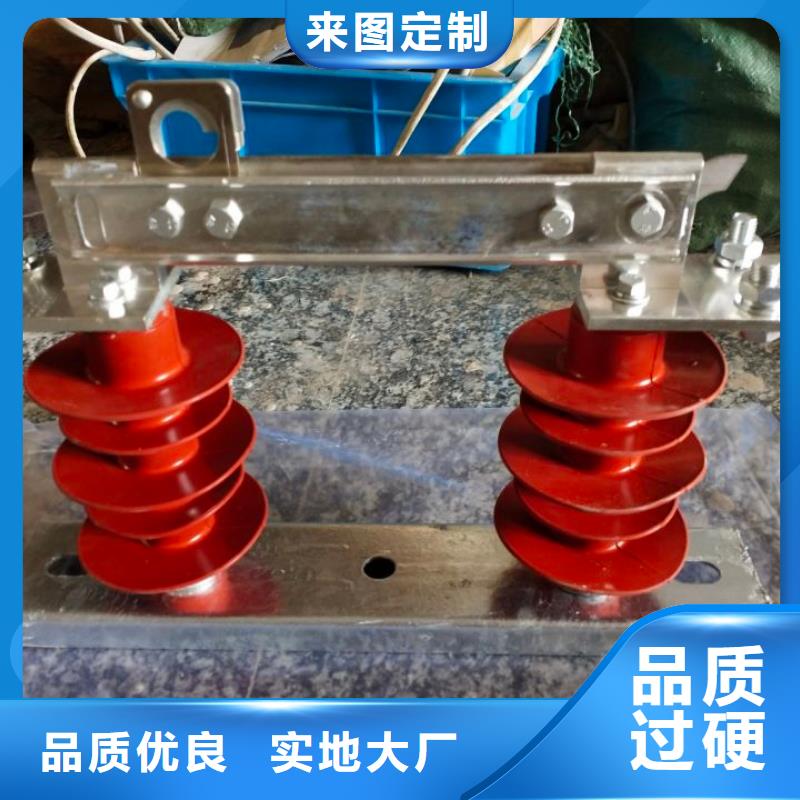 【羿振电气】高压隔离开关GW9-15KV/630A