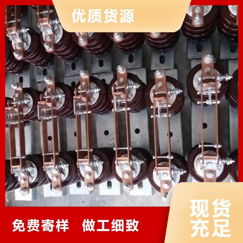 【户外隔离刀闸】GW9-15KV/1000A