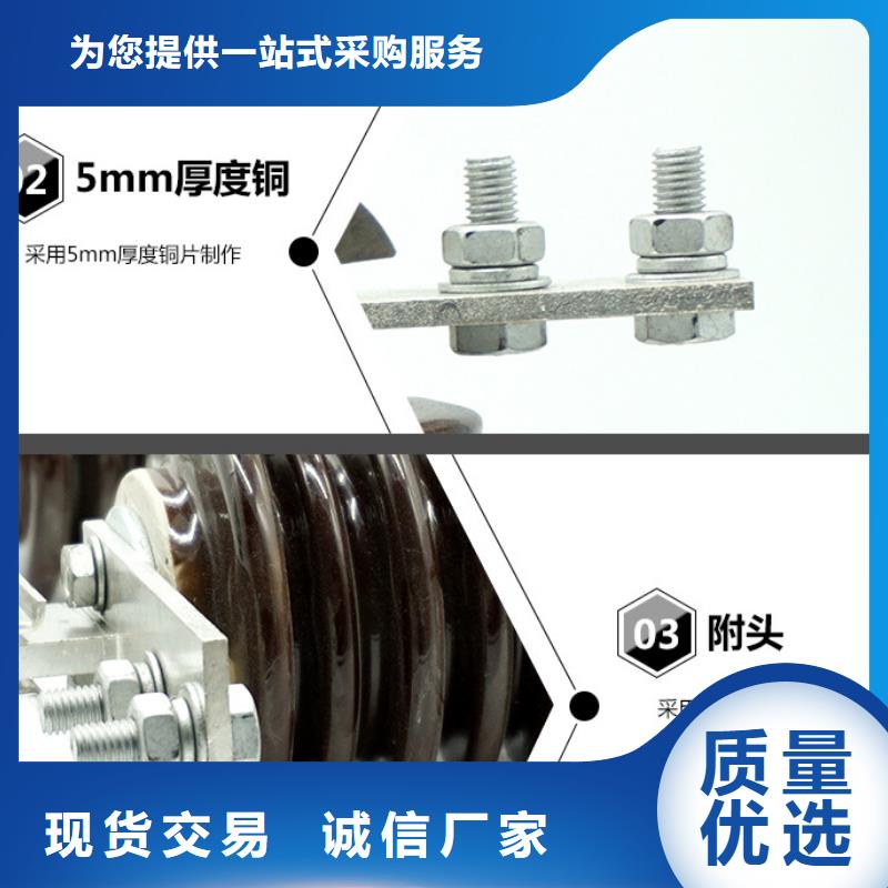 【户外隔离刀闸】FGW9-12/1250A