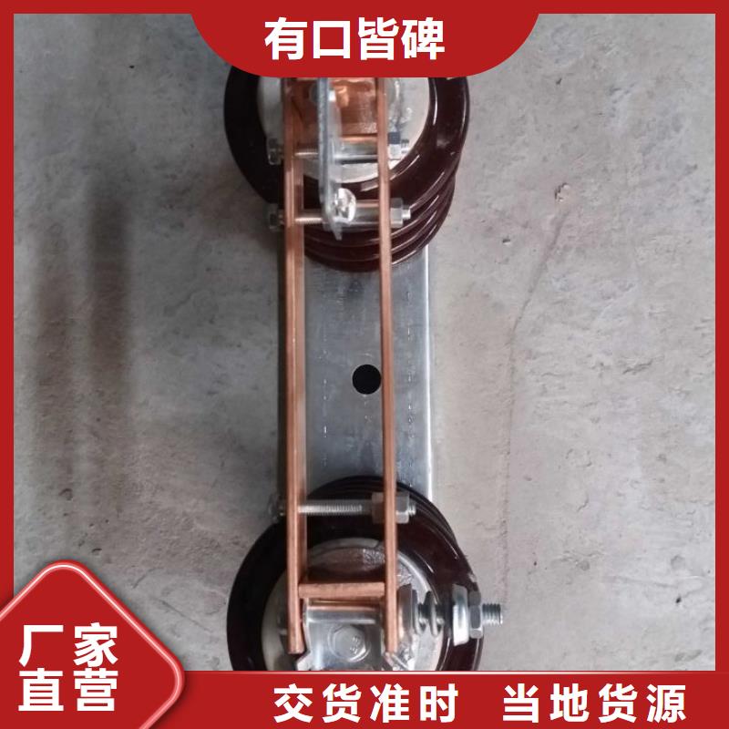 户外高压隔离开关HGW1-10KV/630A