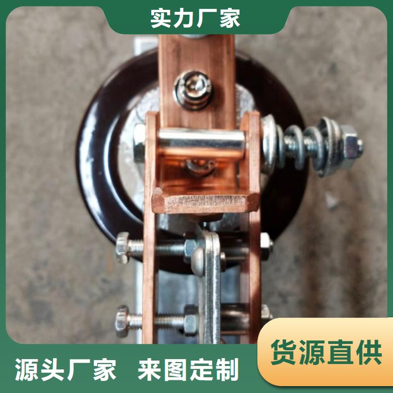 【隔离开关】GW9-10KV/630A