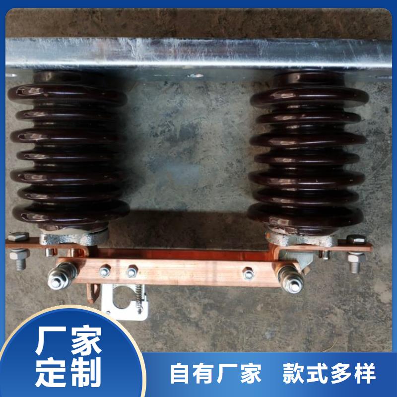 高压隔离开关：HGW9-12KV/630厂家.