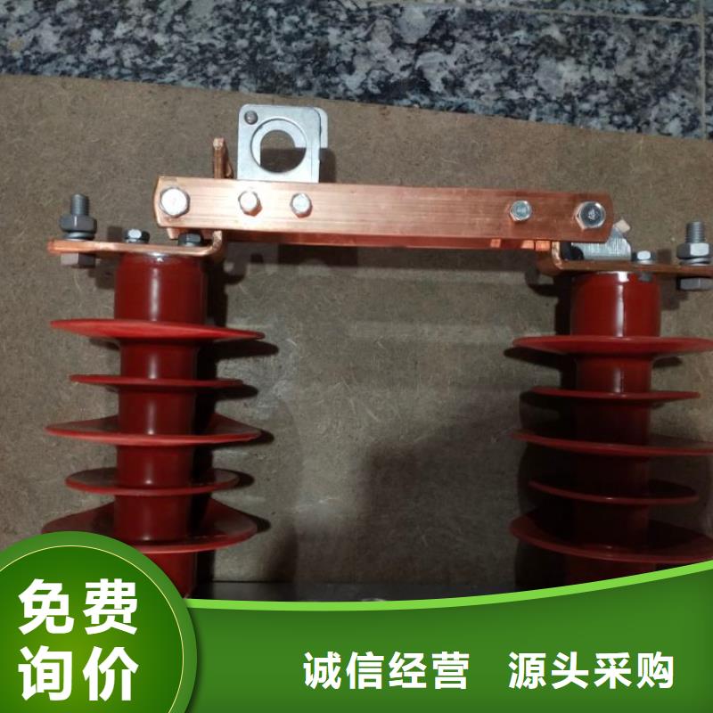 【户外高压交流隔离开关】GW9-12KV/630A出厂价格