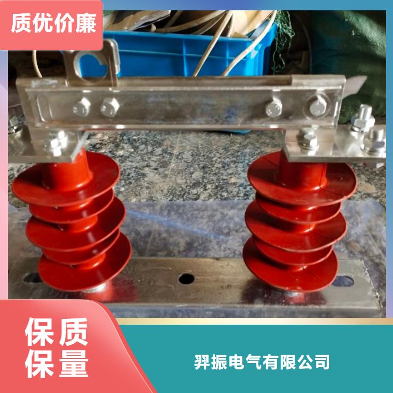 【隔离刀闸】GW9-10KV/400A