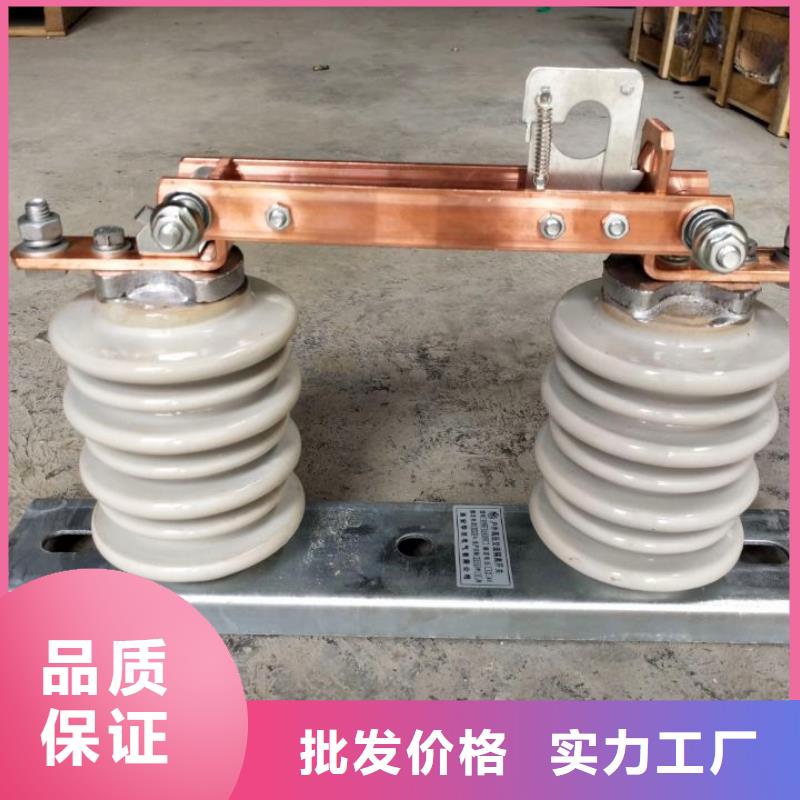 三相交流隔离开关HGW9-12KV/1250A单柱立开,不接地,操作型式:手动