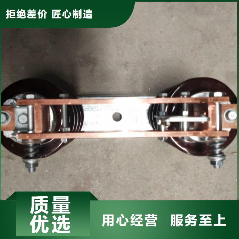 【隔离开关】GW9-15KV/1250