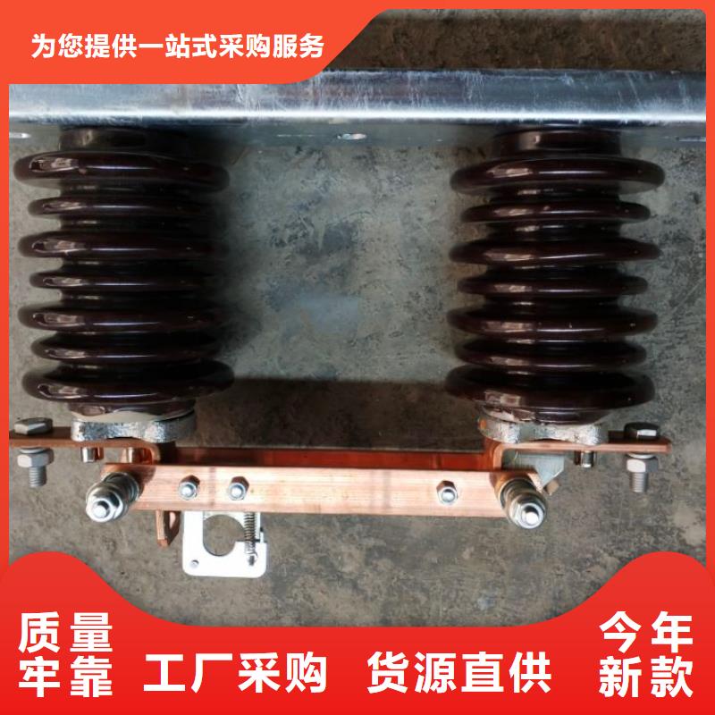 【隔离刀闸】GW9-12KV/1000A户外高压交流隔离开关