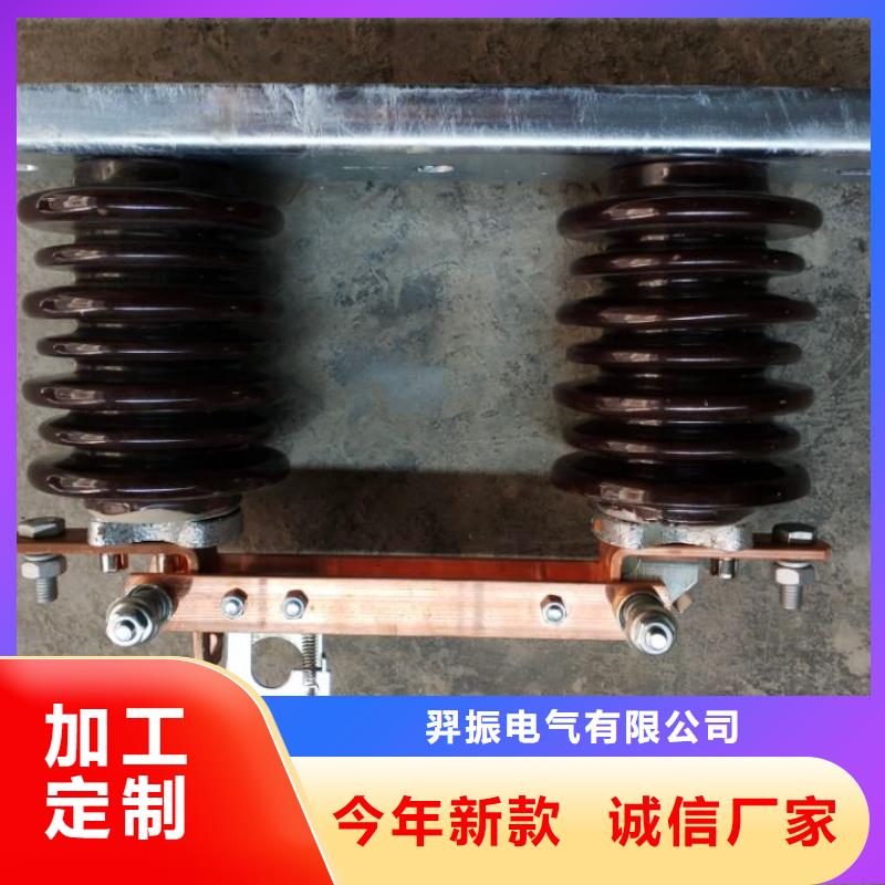 35KV风电专用隔离开关GW9-40.5W/1250A