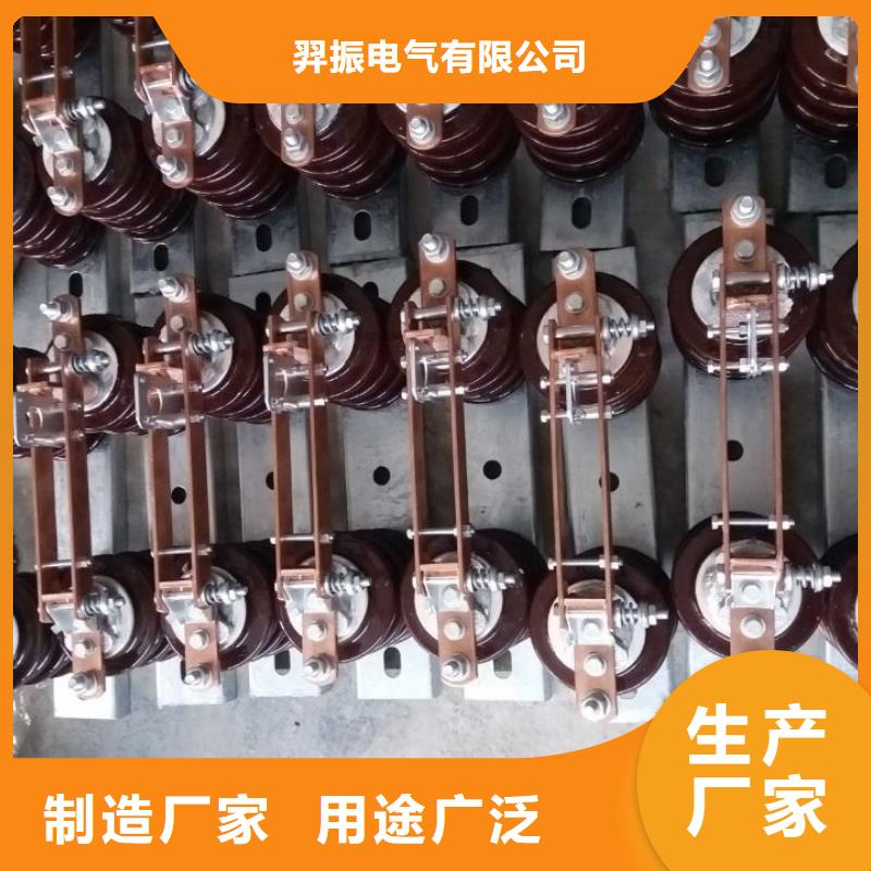 【户外高压隔离开关】GW9-35KV/200