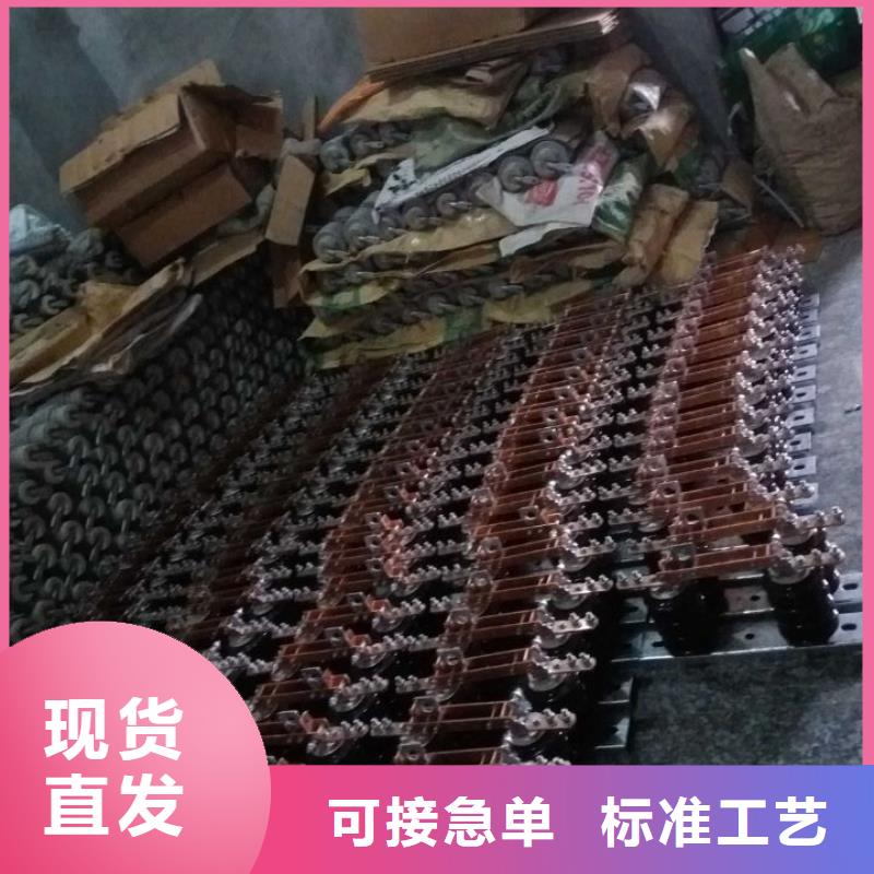 单极隔离开关HGW9-12/200单柱立开,不接地,操作型式:手动