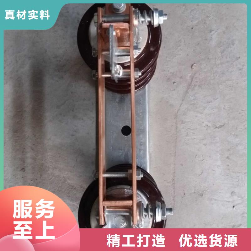 户外高压隔离开关HGW1-12KV/400