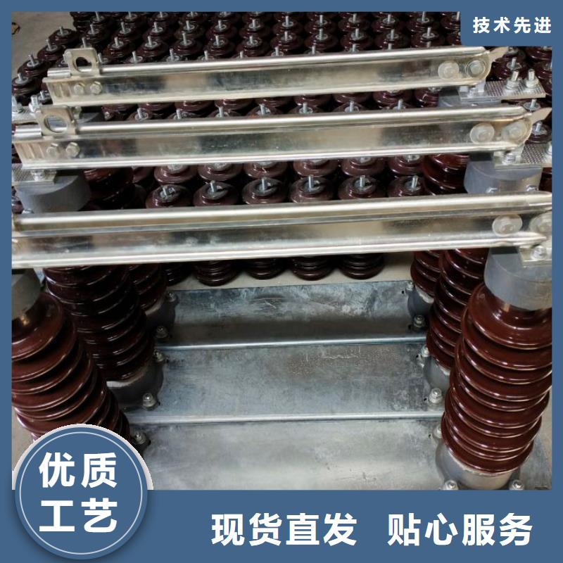 户外高压交流隔离开关：GW9-12KV/400全国发货.