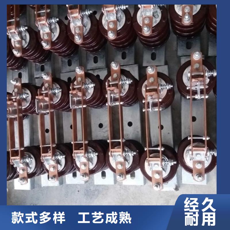 单极隔离开关GW9-12KV/630A单柱立开,不接地,操作型式:手动