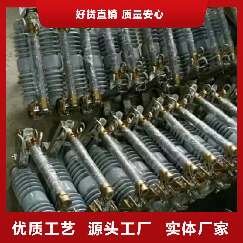 氧化锌避雷器YH5WS2-12.7/50了解更多浙江羿振电气有限公司