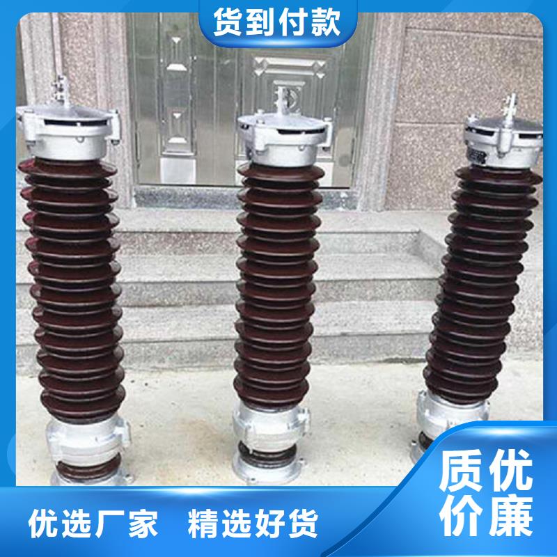 YH1.5W-144/320